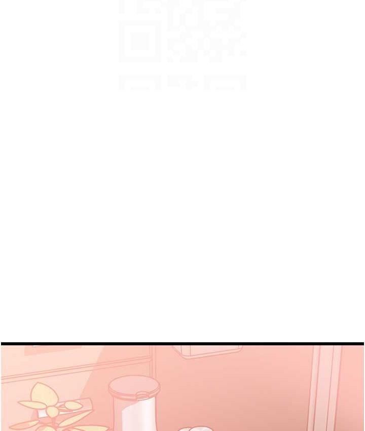 第19话-我绝对不会背叛你 - 第55.jpg页