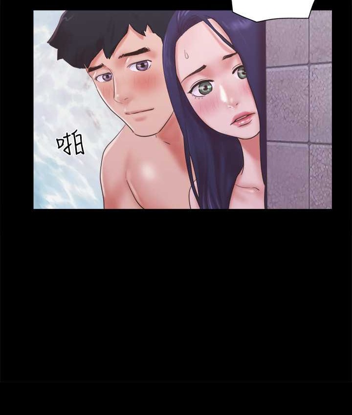 第57话-和以前不同的氛围 - 第6.jpg页