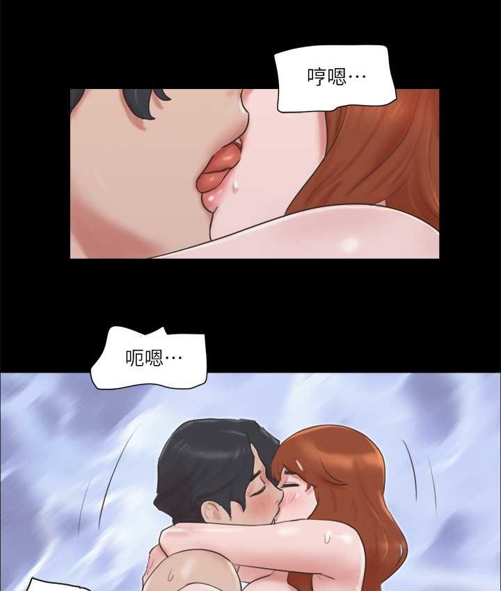 第57话-和以前不同的氛围 - 第26.jpg页