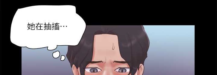 第57话-和以前不同的氛围 - 第36.jpg页
