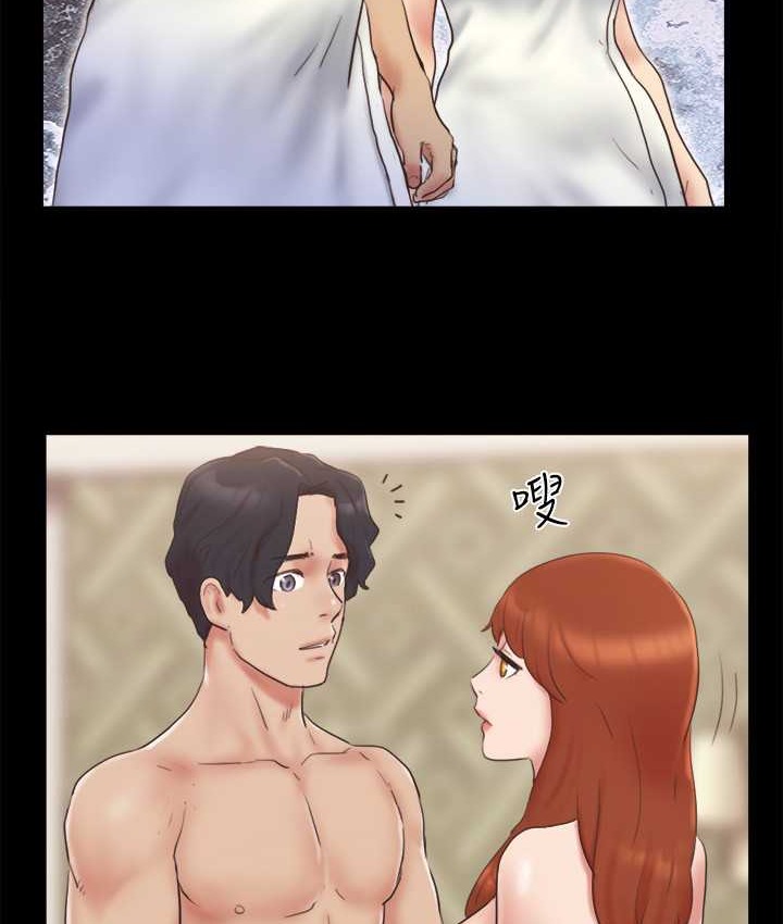 第57话-和以前不同的氛围 - 第49.jpg页