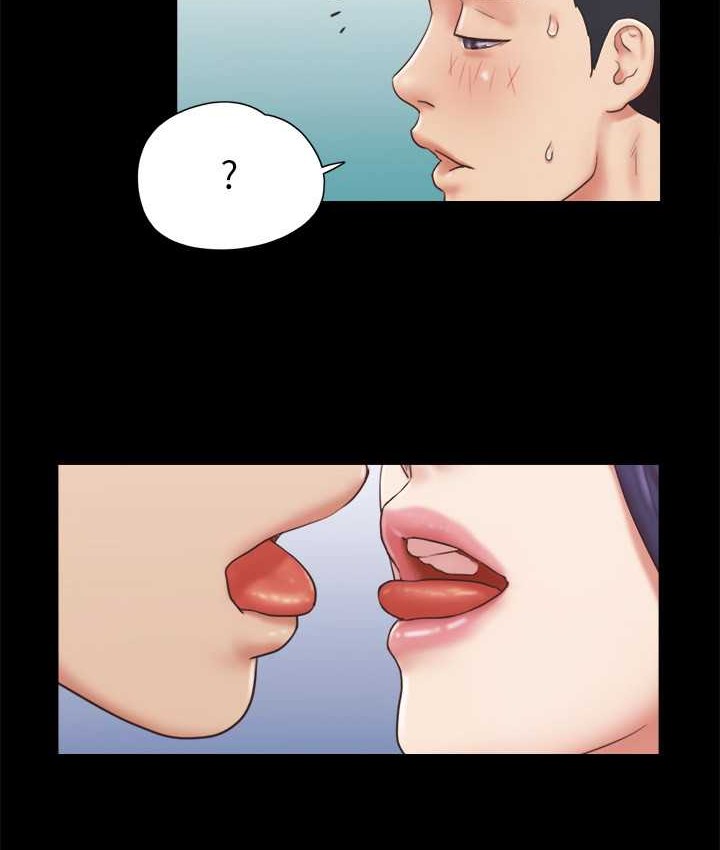 第57话-和以前不同的氛围 - 第62.jpg页