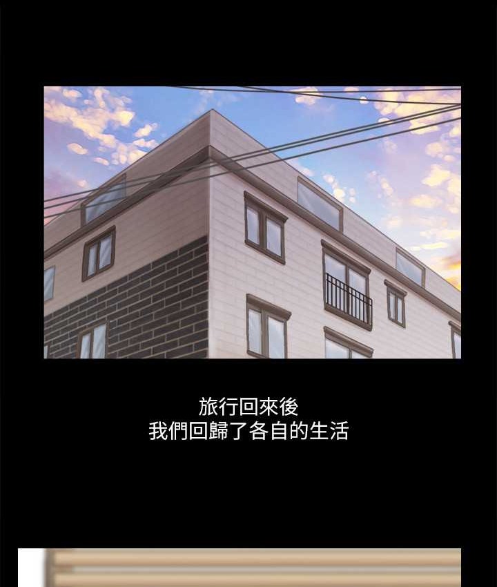第58话-尺度变大的变态夫妻 - 第7.jpg页
