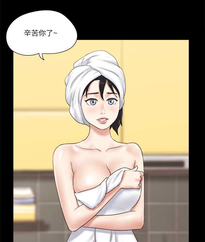 第58话-尺度变大的变态夫妻 - 第13.jpg页