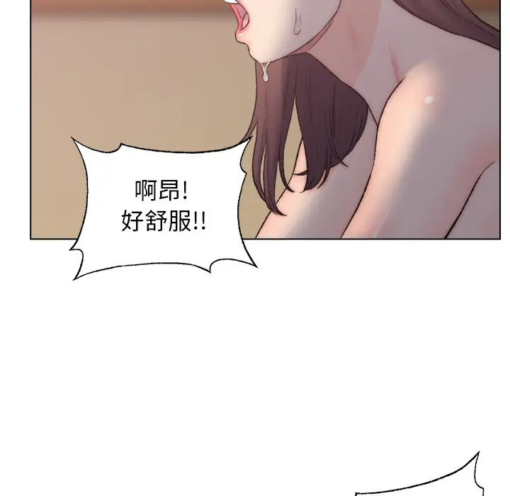 第2话 - 第79.jpg页