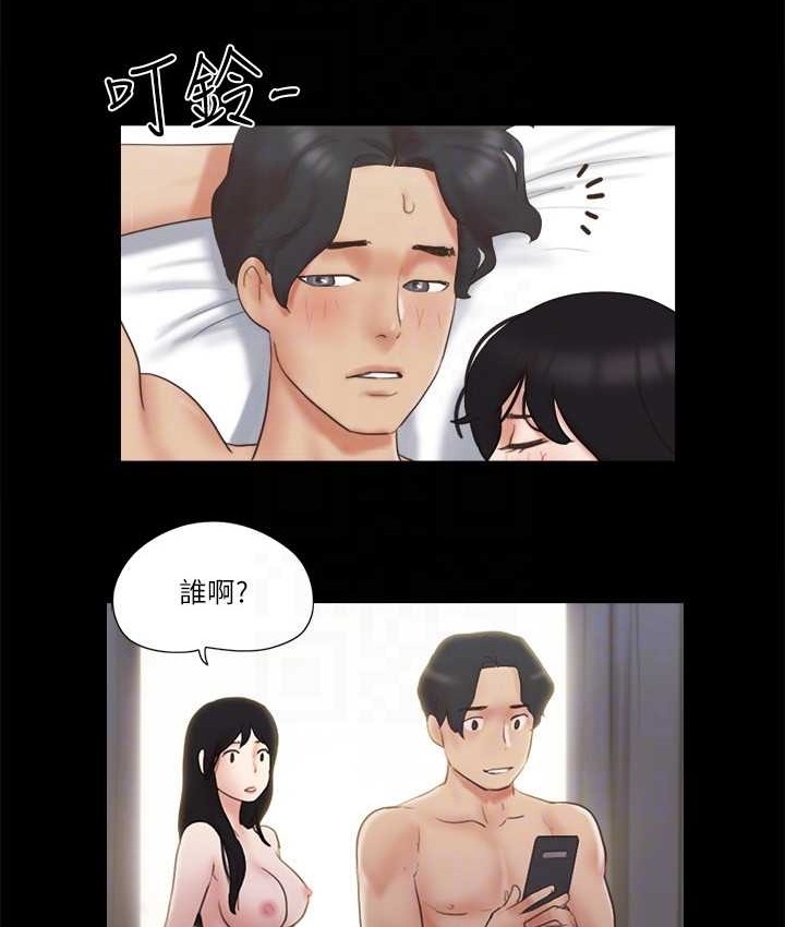 第58话-尺度变大的变态夫妻 - 第66.jpg页