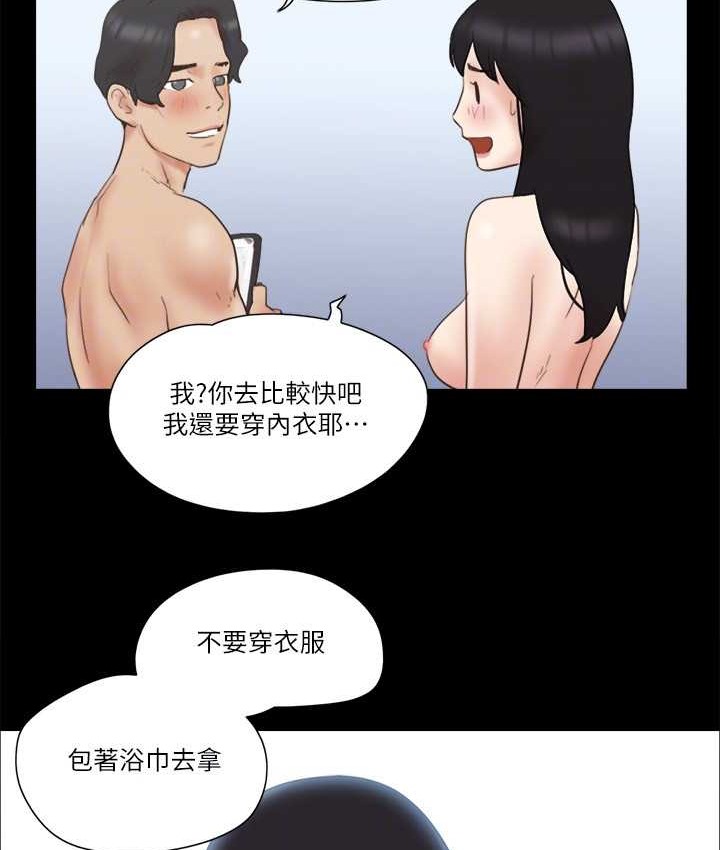 第58话-尺度变大的变态夫妻 - 第68.jpg页