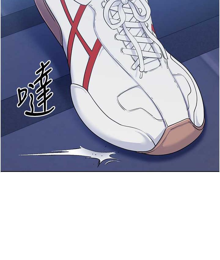 第13话-刺激的内射惩罚 - 第8.jpg页