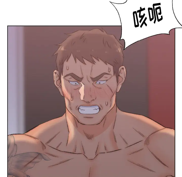 第2话 - 第80.jpg页