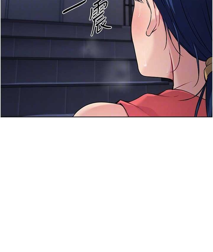 第13话-刺激的内射惩罚 - 第38.jpg页