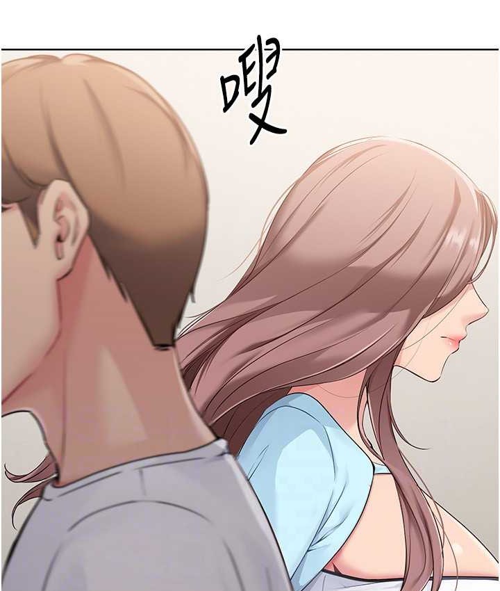 第13话-刺激的内射惩罚 - 第73.jpg页