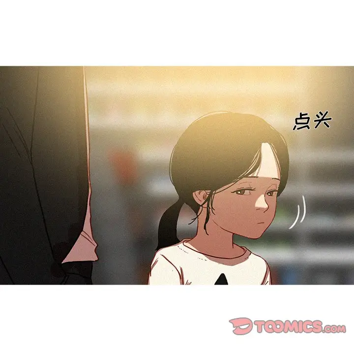 第50话 - 第38.jpg页