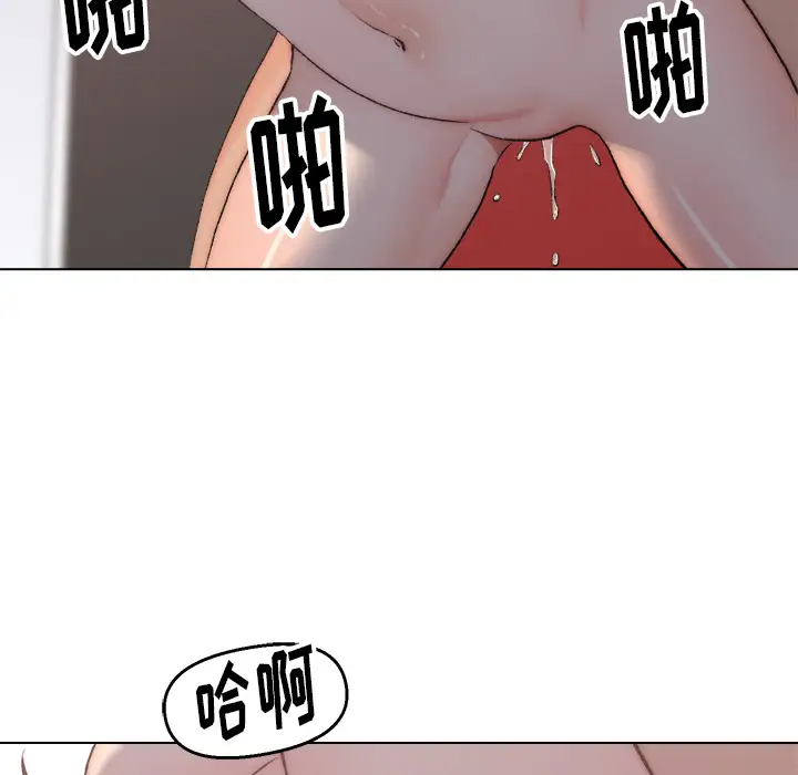 第2话 - 第85.jpg页