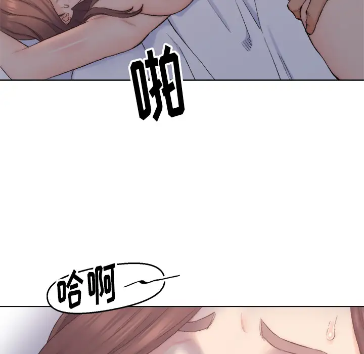 第2话 - 第98.jpg页
