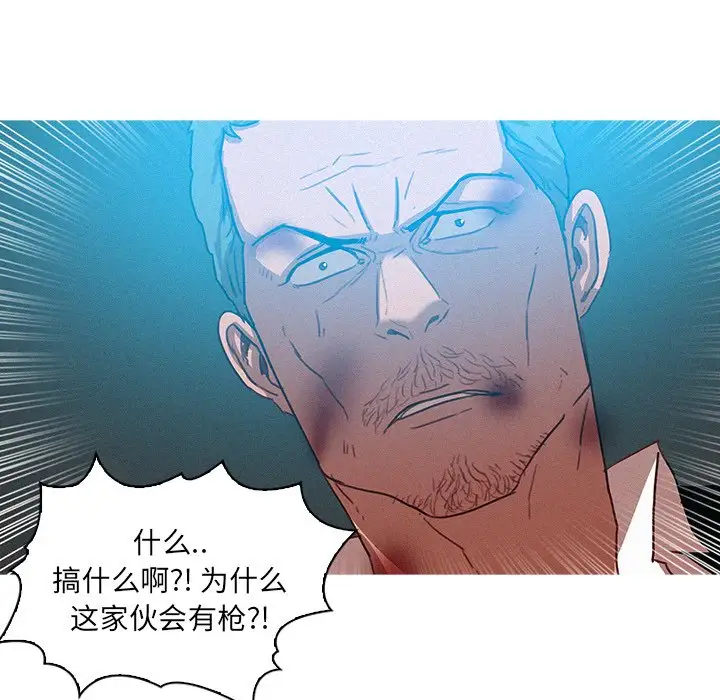 第53话 - 第32.jpg页