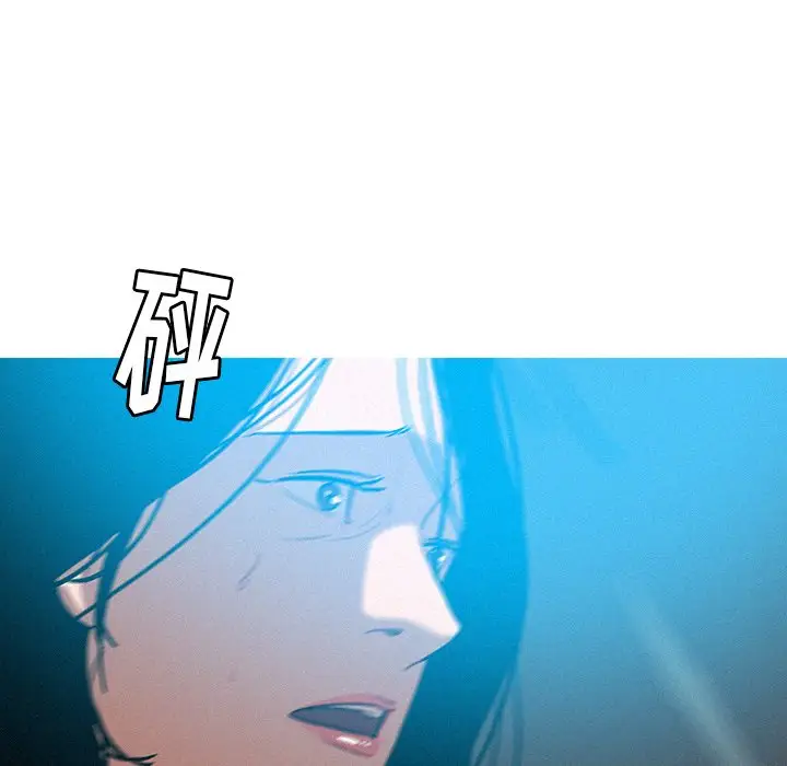 第53话 - 第34.jpg页