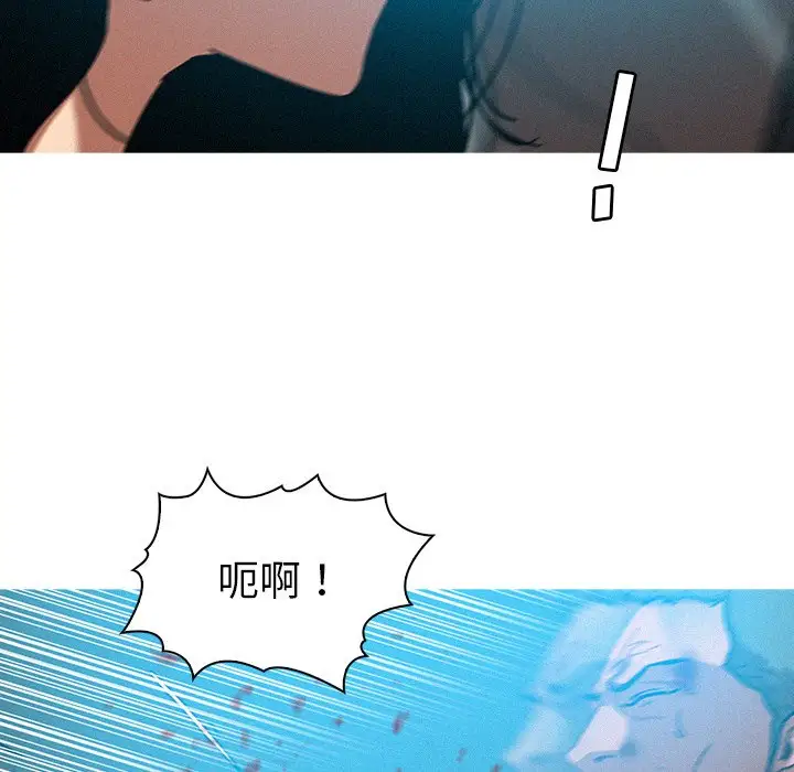 第53话 - 第35.jpg页