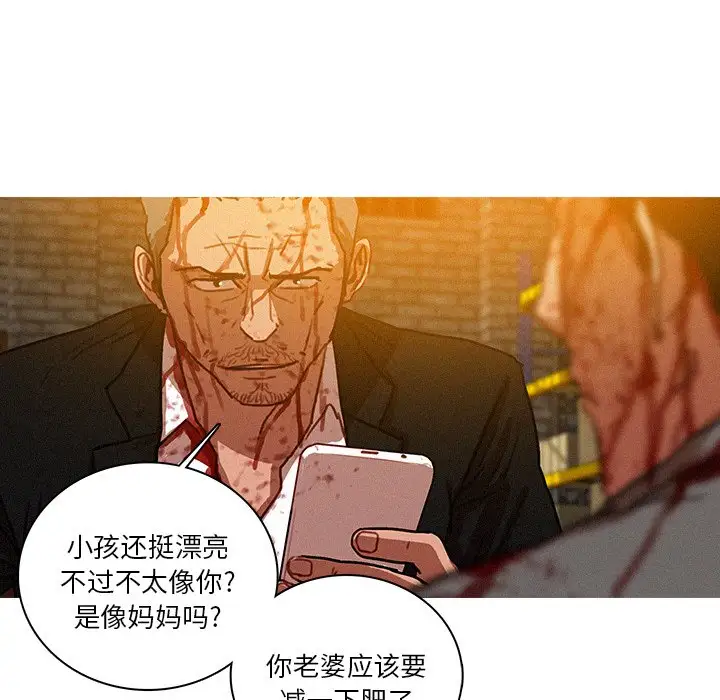 第49话 - 第53.jpg页