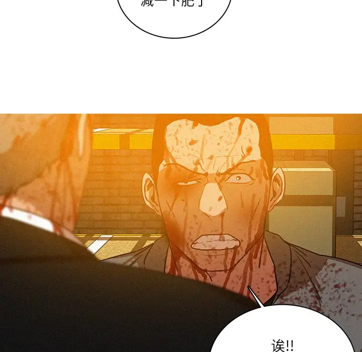 第49话 - 第54.jpg页