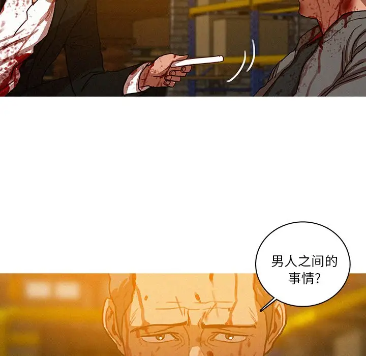 第49话 - 第56.jpg页