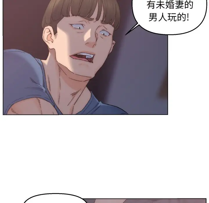 第4话 - 第8.jpg页