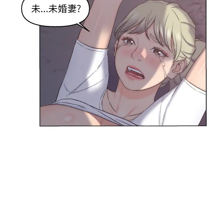第4话 - 第9.jpg页