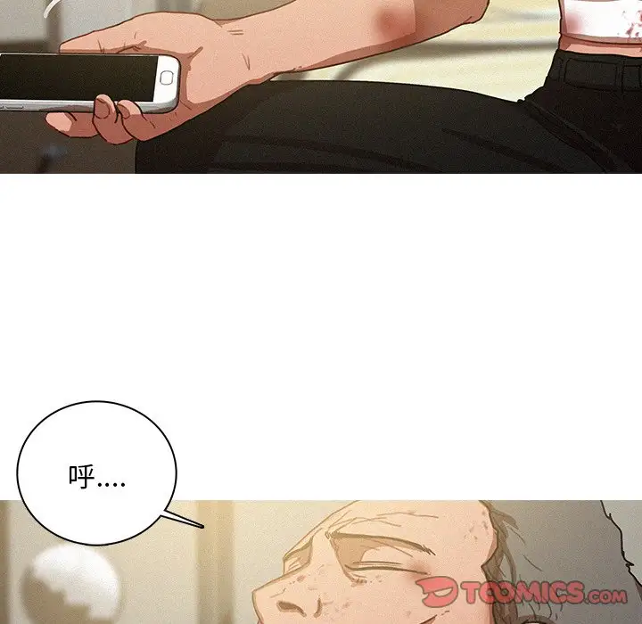 第51话 - 第62.jpg页