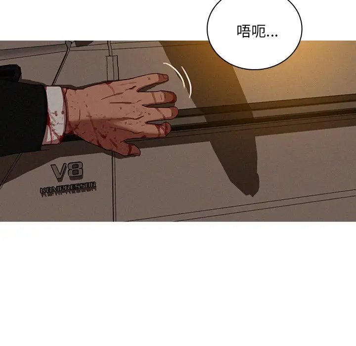 第49话 - 第68.jpg页