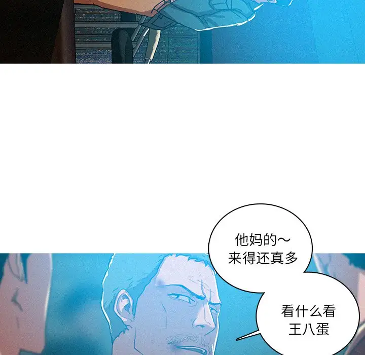 第52话 - 第65.jpg页