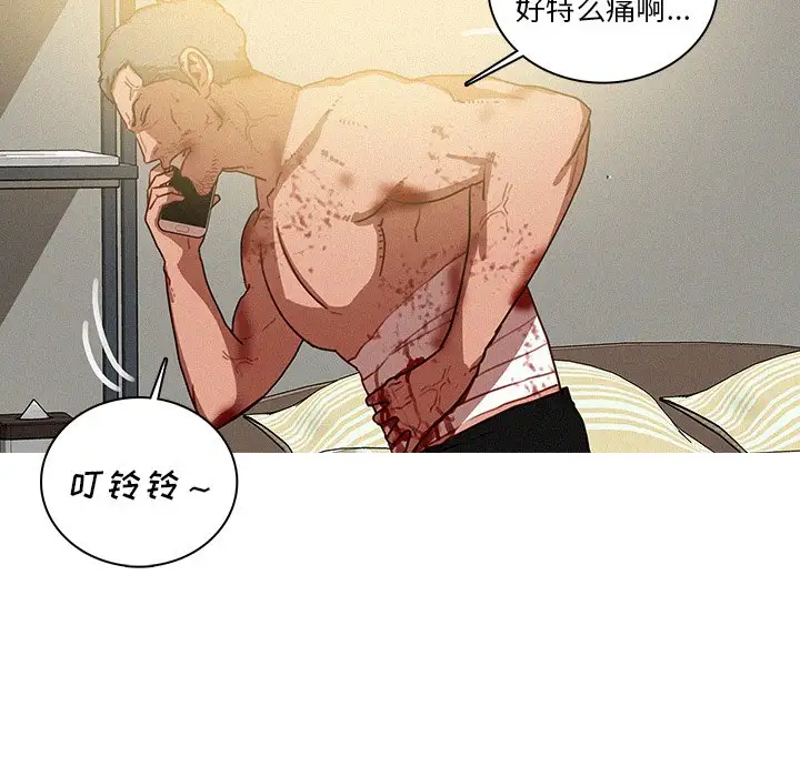 第51话 - 第65.jpg页
