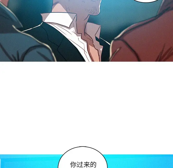 第52话 - 第66.jpg页