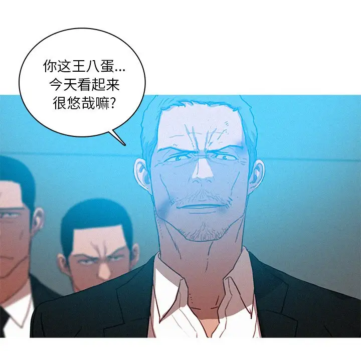 第52话 - 第69.jpg页