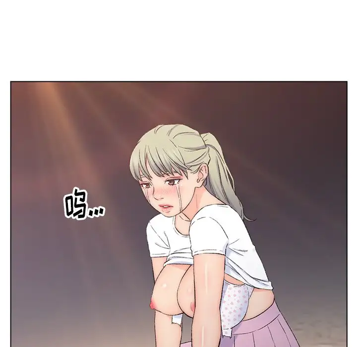 第4话 - 第25.jpg页