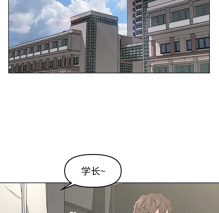 第4话 - 第28.jpg页