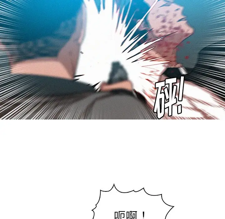 第53话 - 第57.jpg页