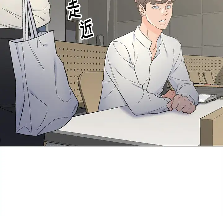 第4话 - 第29.jpg页