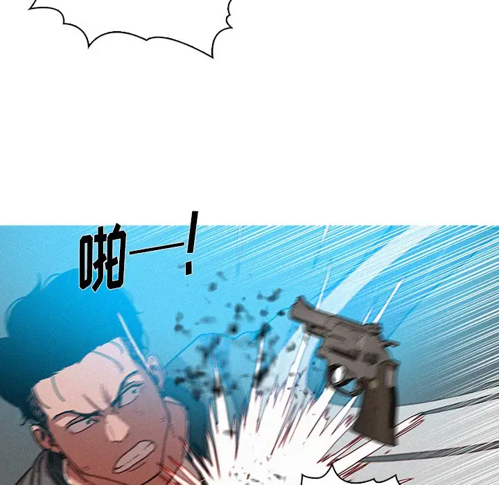 第53话 - 第59.jpg页