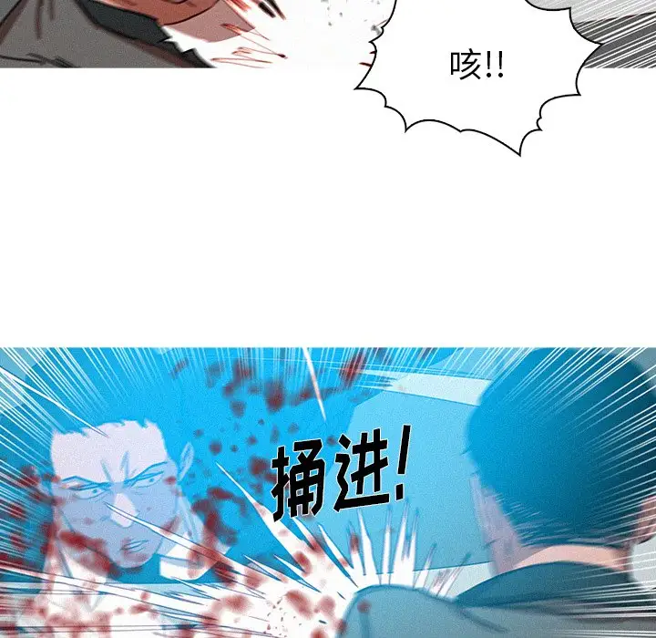 第53话 - 第60.jpg页