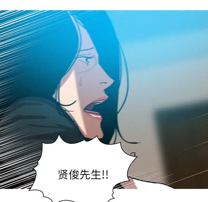 第53话 - 第63.jpg页
