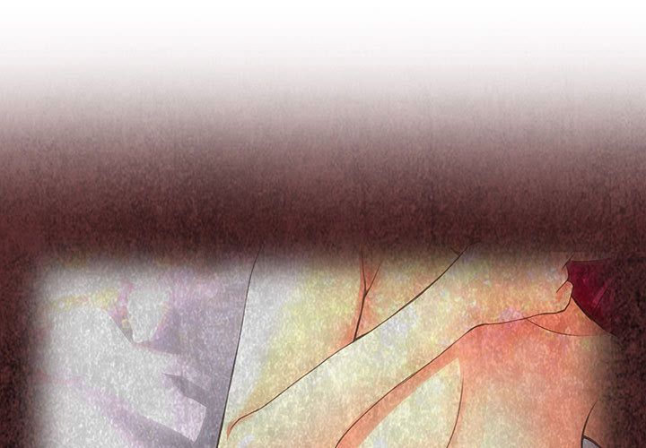菜鳥藍薺理 第18话 第1页