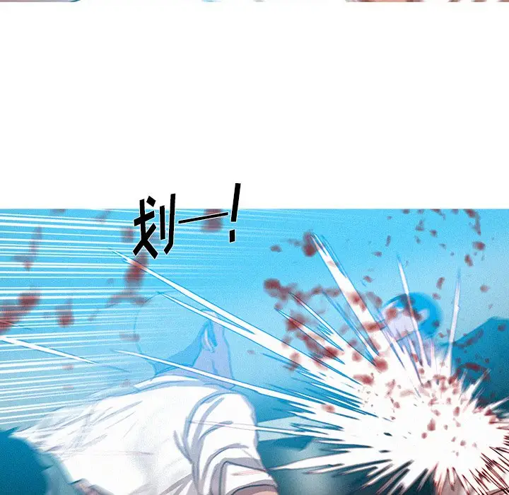 第53话 - 第65.jpg页