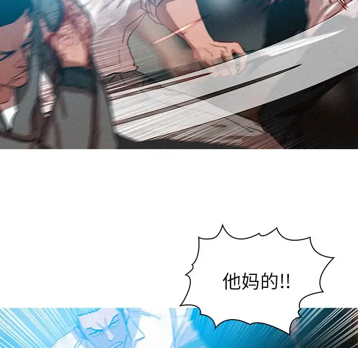 第53话 - 第66.jpg页