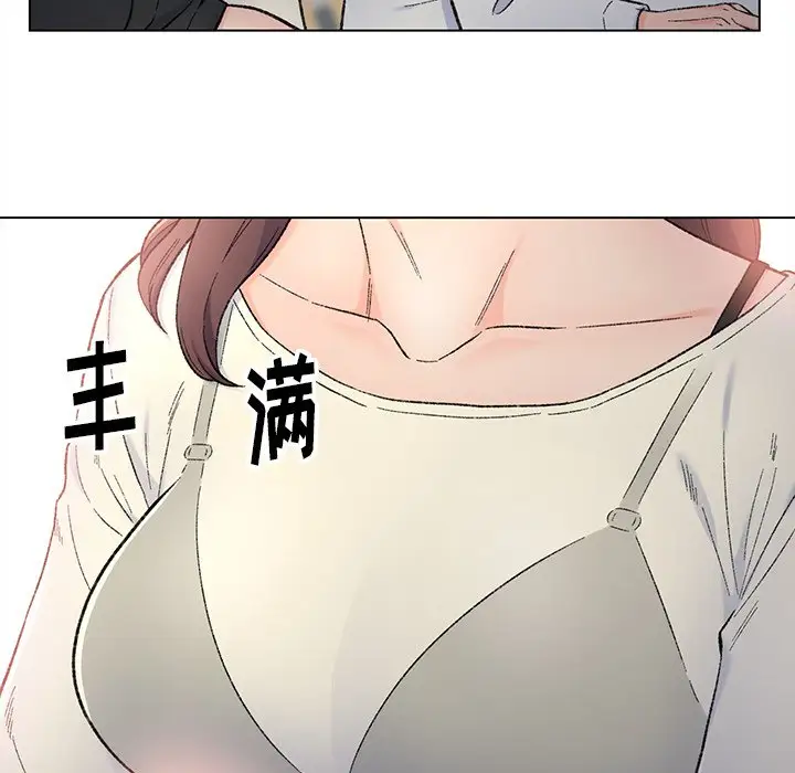 第4话 - 第33.jpg页