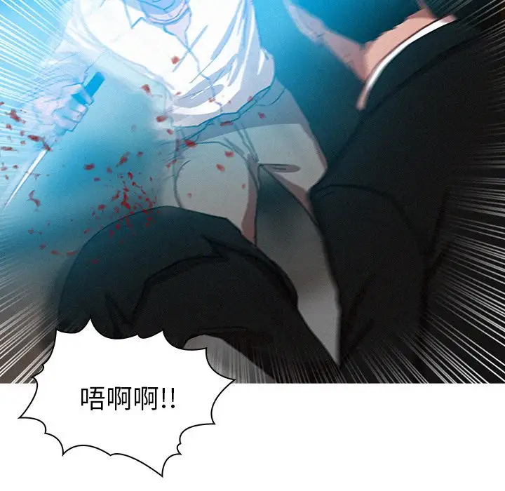 第53话 - 第67.jpg页