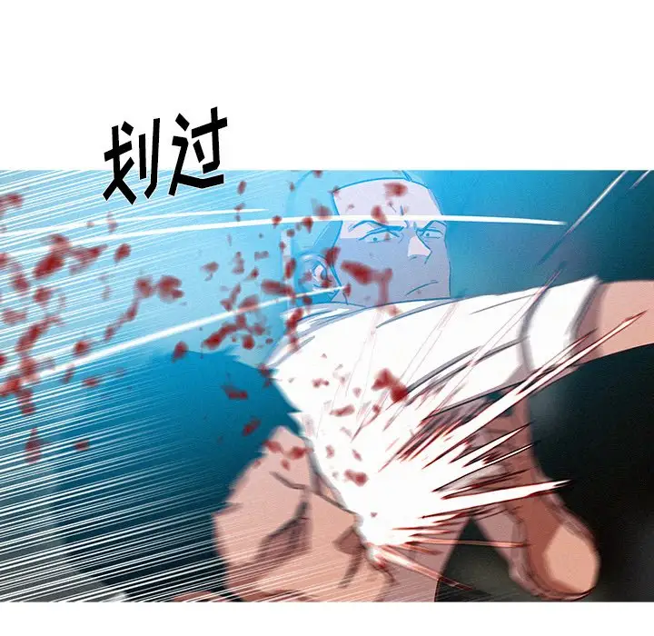 第53话 - 第68.jpg页