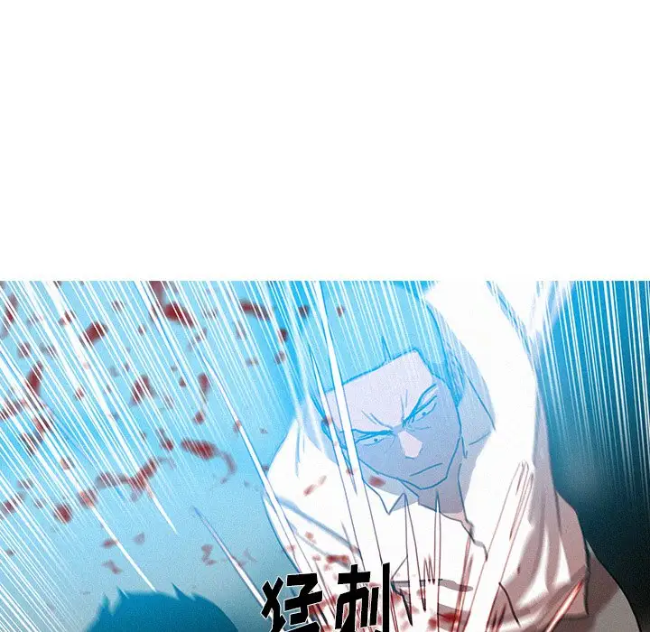 第53话 - 第69.jpg页