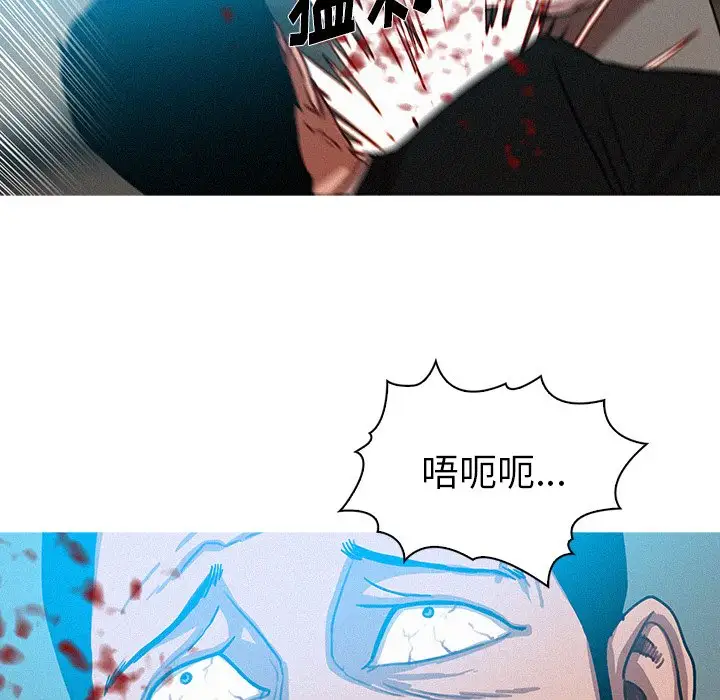 第53话 - 第70.jpg页