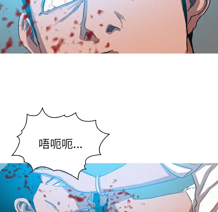 第53话 - 第71.jpg页