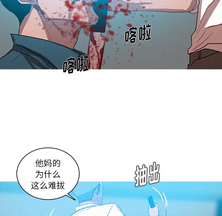 第53话 - 第72.jpg页
