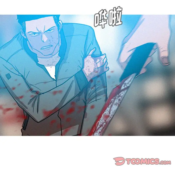 第53话 - 第74.jpg页